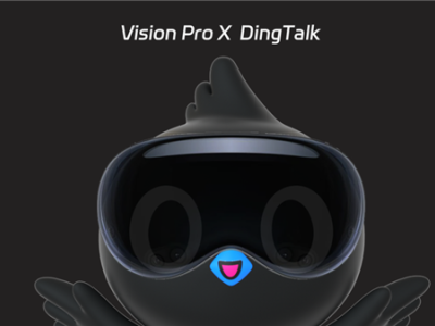 钉钉与苹果Vision Pro联手，引领虚拟办公新潮流