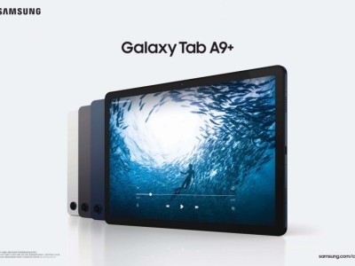 新学期新气象 快用三星Galaxy Tab A9+提升学习成绩