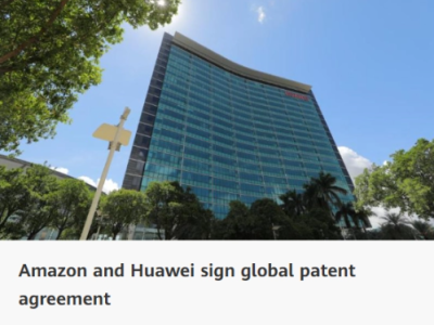 华为再添合作伙伴，与vivo签订全球专利交叉许可协议