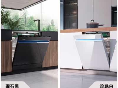 领厨X8洗碗机，以极简主义美学引领厨房净洗新时代