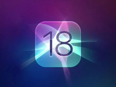 苹果iOS 18将推全新AI功能，完全运行于设备端