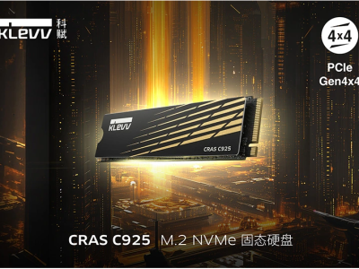 符合PCIe Gen4x4标准，科赋CRAS C925固态硬盘问世