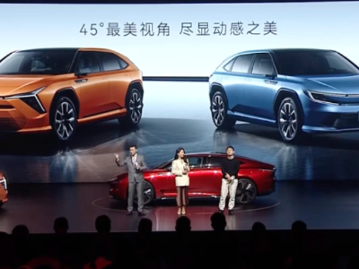 烨品牌首款量产SUV“烨S7”年底亮相，本田加速电动布局