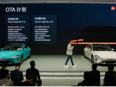 小米汽车SU7迎首次固件升级，澎湃HyperOS 1.0.12优化充电体验