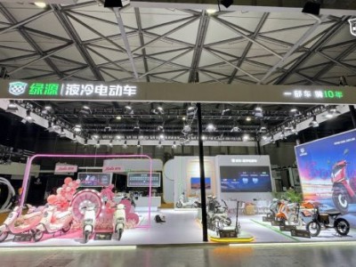 绿源携电动两轮车行业中首个数字化铅酸电池技术亮相上海展