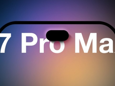传闻：iPhone 17 Pro将配备12GB内存 灵动岛设计向安卓‘挖孔’看齐