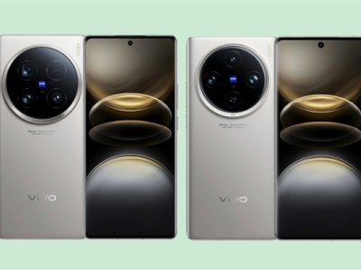 vivo X100 Ultra搭载蔡司超级长焦，引领手机摄影新风尚