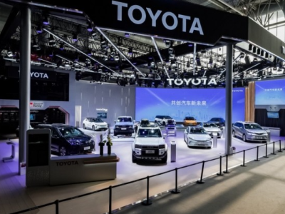 丰田计划未来两三年在华推出插电混动车型 或将采用比亚迪DMI技术