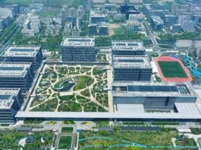 阿里巴巴全球总部及北京科技园同步启用 揭幕绿色智慧办公新时代