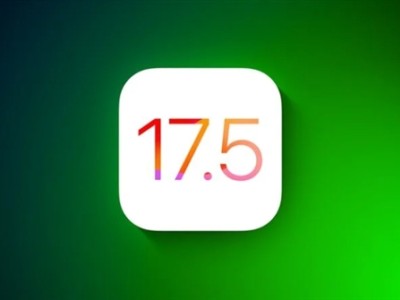 苹果凌晨推送iOS 17.5/iPadOS 17.5更新：新增彩虹墙纸与多项实用功能