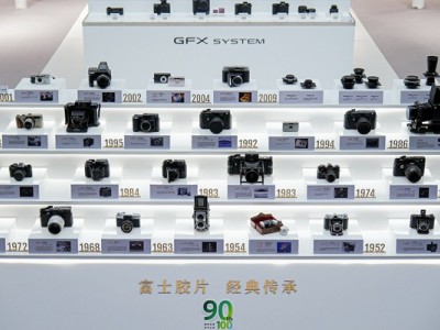 见证90年辉煌 再启影像新章 富士胶片数码相机亮相北京P&E 2024