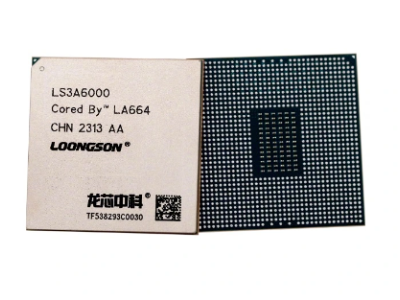 龙芯中科下一代处理器曝光：性能直逼英特尔i5/i7，国产芯片崛起！