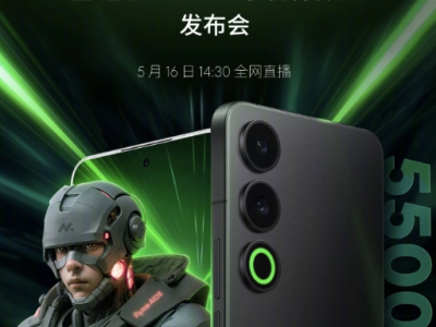 魅族21 Note震撼发布：骁龙8 Gen 2+16GB运存，屏幕性能全升级！