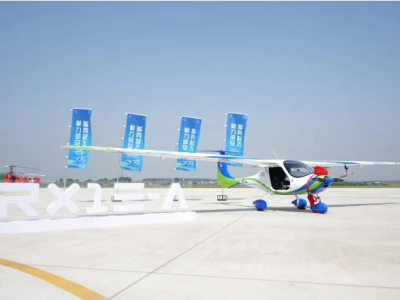 零重力RX1E-A电动飞机合肥交付，技术领先全球