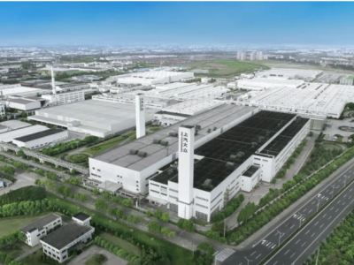 上汽奥迪纯电车型2025年投产，安亭工厂改造升级以适应新能源需求