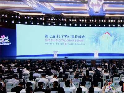 国字号展会丨海信亮相第七届数字中国建设峰会 数字科技助力数字中国