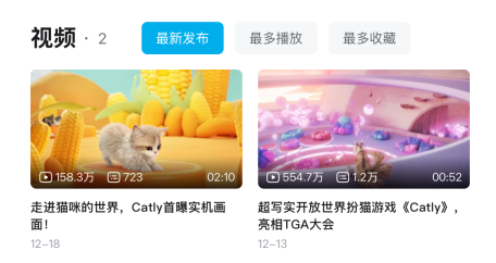 图形用户界面, 应用程序, 网站
描述已自动生成