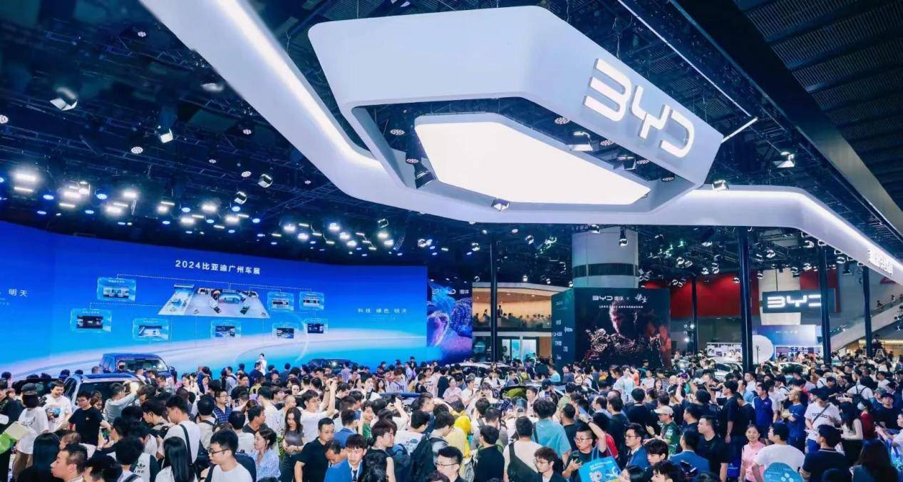 比亚迪新车设计图