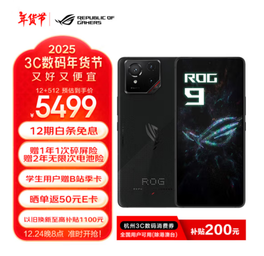 图形用户界面
描述已自动生成