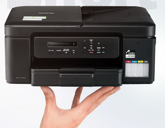 Brother DCP-T735DW，打造无忧SOHO办公环境