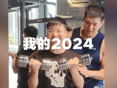Uzi年终总结曝光：马拉松、直播趣事，还有《黑神话：悟空》精彩瞬间！