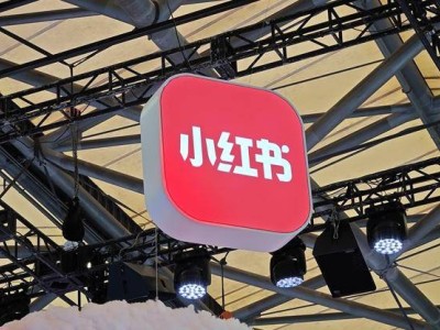 TikTok风波下小红书爆火，70万新用户涌入，技术团队紧急优化应对