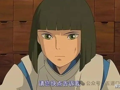 未来已来，DeepSeek热潮下，选对专业让孩子赢在智能时代起跑线