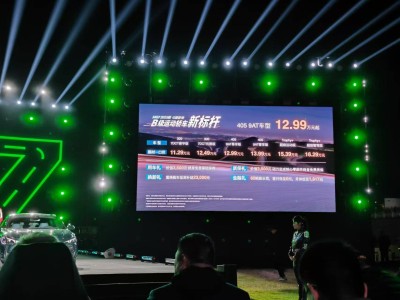燃油车的智能新标杆！2025款MG7上市，性能与智能并存仅售11.29万起