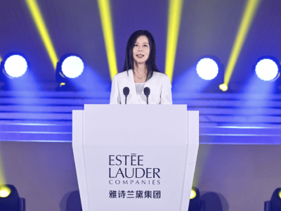 雅诗兰黛巨亏43亿，全球大裁员！美妆巨头何去何从？