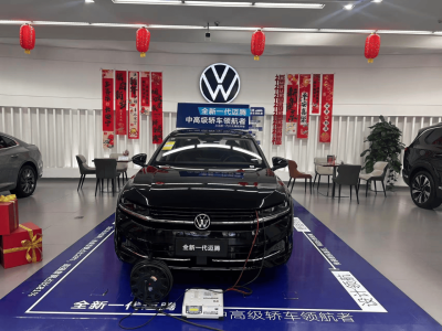 陈彬领航50日，一汽-大众如何破局前行？