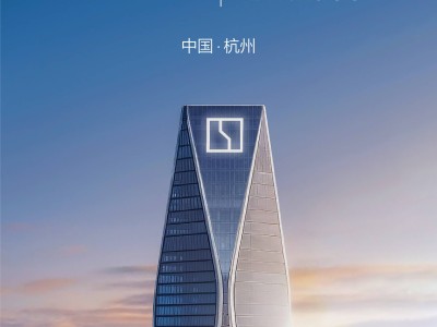 极氪科技集团正式成立，领克并入！高管阵容揭晓，年度销量目标71万