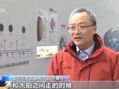金星今晚闪耀西南天，亮度极值你捕捉到了吗？