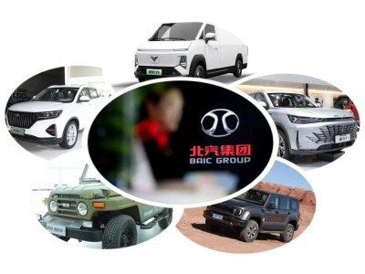 北汽极狐更名能否摆脱命名困扰，实现销量逆袭？
