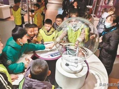 陕西科技馆“一日营”：孩子们的科学之旅，探索未知，点燃梦想！