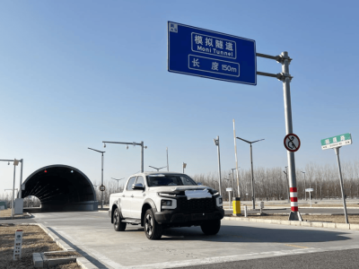 科创集团开局冲刺，园区企业满格状态力夺“开门红”