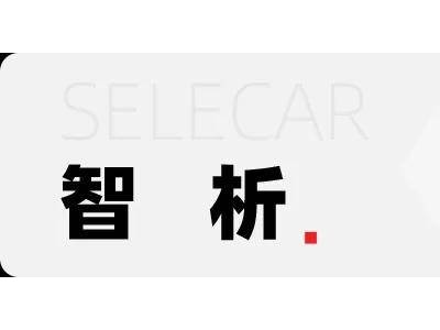 BBA直降背后：豪车价格战开启，消费者购车新选择？
