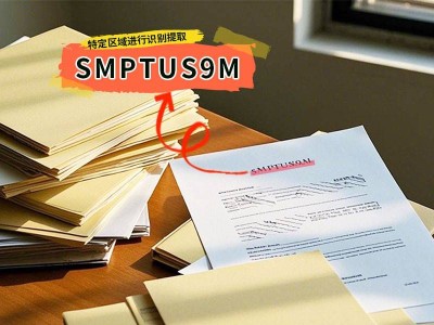 华科益易扫描：物流文件管理的智能化新篇章