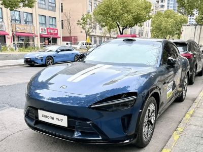 小米YU7内饰谍照大揭秘！预计售价30-40万，2025年上市你期待吗？