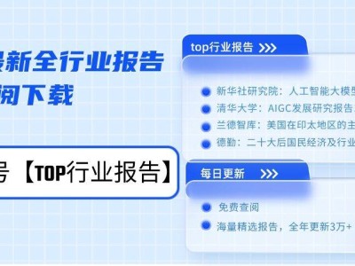 光伏企业转型新征途：2024年如何引领新能源革命并构建核心竞争力？