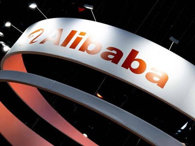 阿里Q3财报亮眼，未来三年云与AI投入将超十年总和