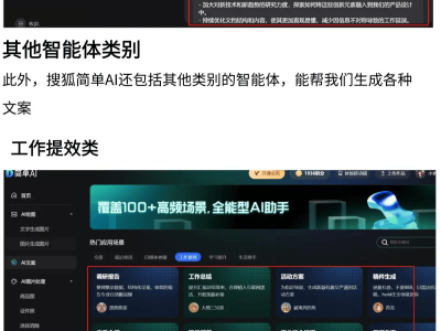 小行星撞地球风险咋就变小了？防御方案与探测价值一文速览