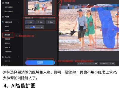 单休VS双休：职场效率神器助你找回生活平衡！