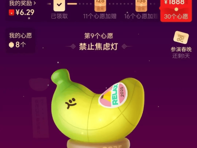 电商2025：赛道白热化，谁将主宰沉浮？
