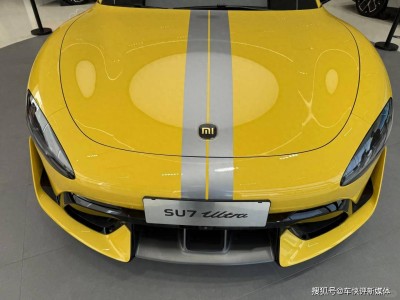 小米SU7 Ultra上市即火，52.99万起售十分钟订单破六千九！