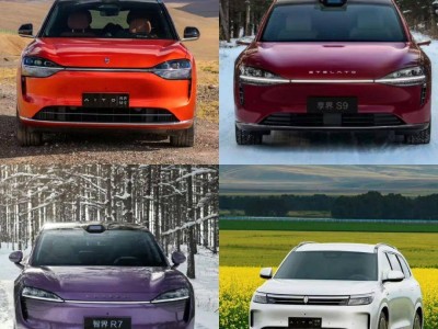 问界M7、M9车型改款提速，抢占市场先机迎战小米等竞品