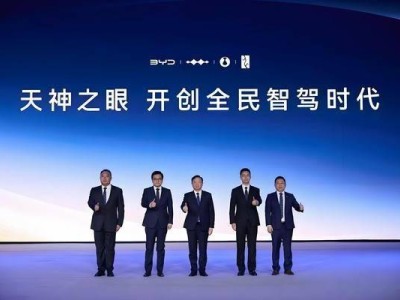 比亚迪引领2025车圈新风尚：全民智驾时代真的来了吗？