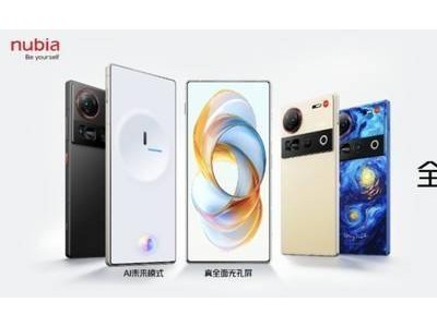 中兴通讯2024业绩揭晓：营收破千亿，手机业务狂飙突进40%！