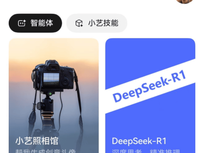 原生鸿蒙加速奔跑，三月新体验携手生态伙伴共启新篇章