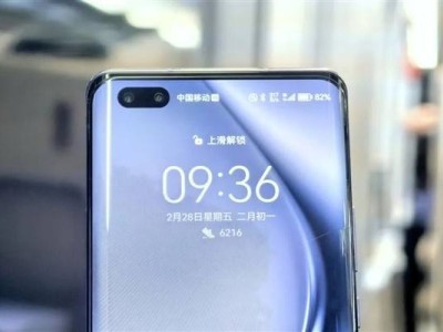 高铁隧道满格信号背后的秘密：工程师如何确保网络畅通无阻？