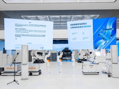 美的鲜净感空气机T6全球首发，DeepSeek引领空调行业智能化新篇章